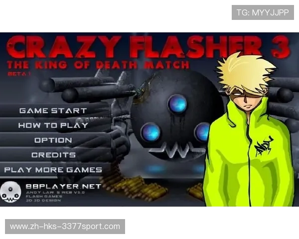 游戏世界探秘：7k7k、4399等平台精彩小游戏盘点